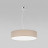 Подвесной светильник TK Lighting 3988 Rondo Beige