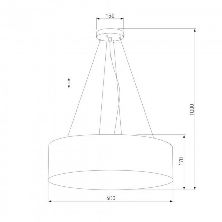 Подвесной светильник TK Lighting 3988 Rondo Beige