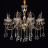 Подвесная люстра MW-Light Адель 3 373011308