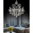 Подвесная люстра Lumina Deco Daniella LDP 9123-8