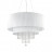 Подвесная люстра Ideal Lux Opera SP10 Bianco 165011