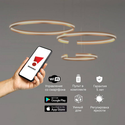 Подвесной светильник Eurosvet Smart Gap 90280/3 золото