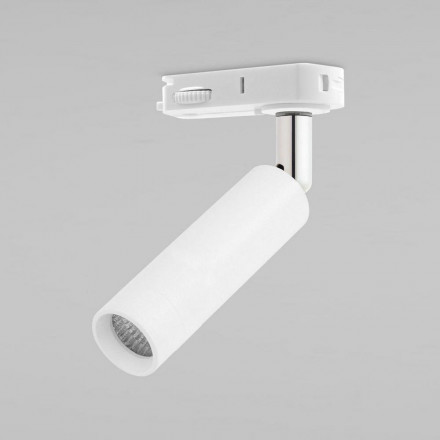 Светильник трековый TK Lighting 6050 Tracer