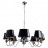 Люстра подвесная Arte Lamp Turandot A4011LM-8CC