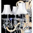 Подвесная люстра Lumina Deco Denica LDP 66249-6 WT
