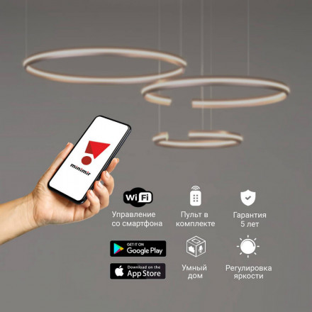 Подвесной светильник Eurosvet Smart Gap 90280/3 сатин-никель
