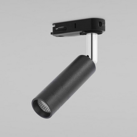 Светильник трековый TK Lighting 6051 Tracer