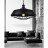 Подвесной светильник Lumina Deco Arigio LDP 6862-450 BK