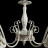 Люстра подвесная Arte Lamp Twisted A5358LM-5WG