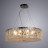Светильник подвесной Arte Lamp Galatea A1222LM-8CC