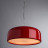 Светильник подвесной Arte Lamp Paleolus A3401SP-3RD