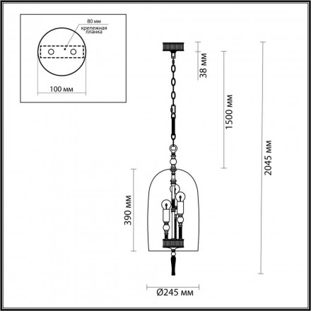 Подвесная люстра Odeon Light Bell 4882/3