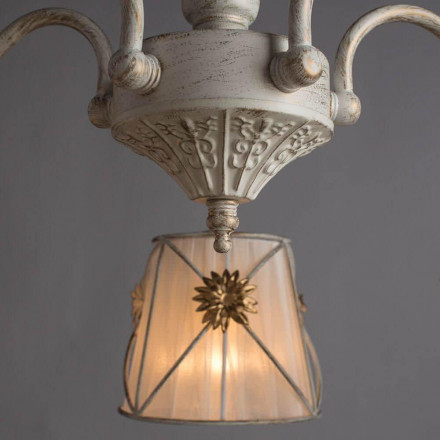 Люстра потолочная Arte Lamp 72 A5495PL-5WG