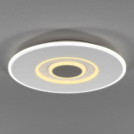 Потолочный светильник Eurosvet Just 90219/1 белый/ серый