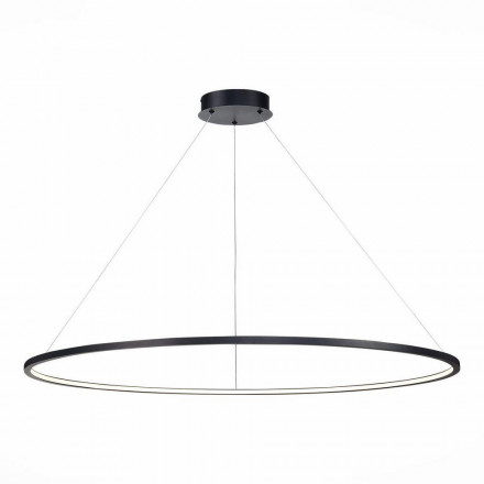 Подвесной светильник ST Luce ST603.443.57
