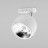 Светильник трековый TK Lighting 6054 Tracer