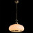 Светильник подвесной Arte Lamp Armstrong A3561SP-1AB
