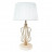 Лампа настольная Arte Lamp Fire A4035LT-1GO