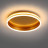 Потолочный светильник Feron Shinning ring AL5880 41694