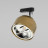 Светильник трековый TK Lighting 6055 Tracer