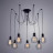 Люстра подвесная Arte Lamp A1109SP-7BK