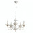 Люстра подвесная Arte Lamp Faina A5326LM-5WG