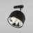 Светильник трековый TK Lighting 6056 Tracer