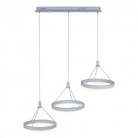 Подвесной светильник iLedex Libra D075-3 WH
