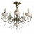 Люстра потолочная Arte Lamp Onyx Red A9591PL-5AB