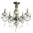 Люстра потолочная Arte Lamp Onyx Red A9591PL-5AB