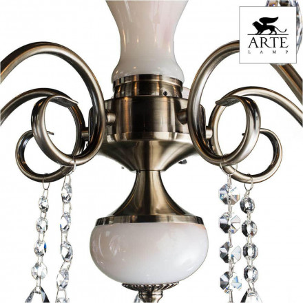 Люстра потолочная Arte Lamp Onyx Red A9591PL-5AB