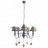 Люстра подвесная Arte Lamp Fattoria A5290LM-5RI