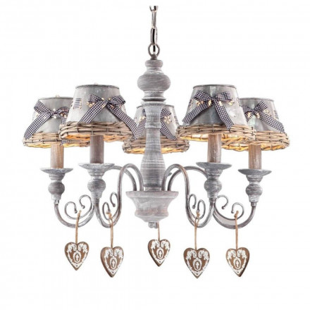 Люстра подвесная Arte Lamp Fattoria A5290LM-5RI