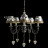 Люстра подвесная Arte Lamp Fattoria A5290LM-5RI