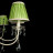 Люстра подвесная Arte Lamp Veil A3082LM-8WG