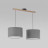 Подвесной светильник TK Lighting 4220 Troy Gray