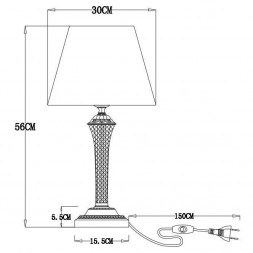 Лампа настольная Arte Lamp Gracie A7301LT-1PB