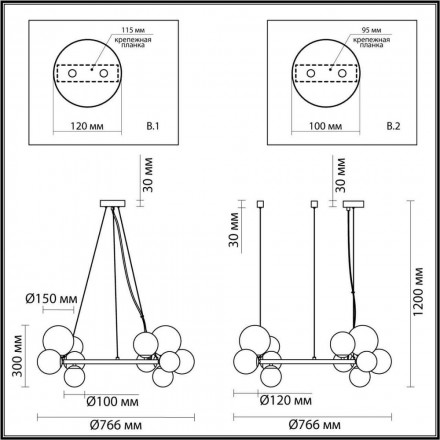 Подвесная люстра Odeon Light Tovi 4818/14