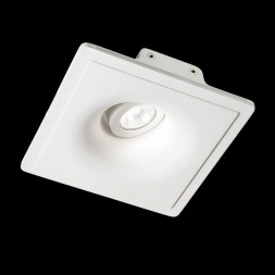 Встраиваемый светильник Ideal Lux Zephyr D20 155722