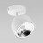 Спот TK Lighting 3414 Altea White