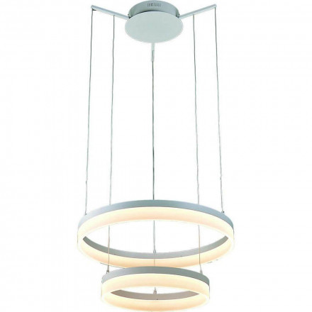 Светильник подвесной Arte Lamp 41 A9300SP-2WH