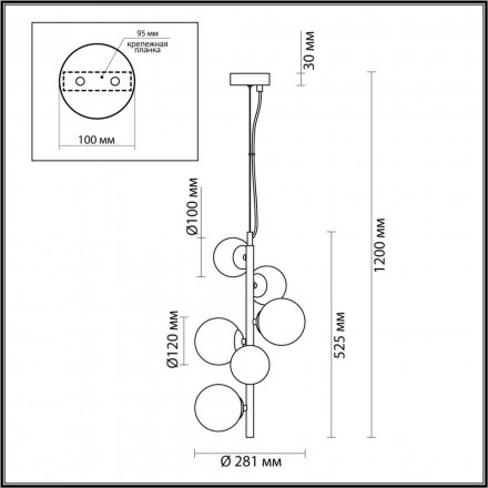 Подвесная люстра Odeon Light Tovi 4818/6