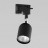 Светильник трековый TK Lighting 6059 Tracer