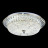 Потолочный светильник Lumina Deco Mirana DDC 3197-50
