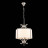 Подвесной светильник ST Luce Diolla SL1754.103.05