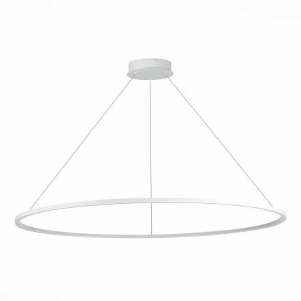 Подвесной светильник ST Luce ST603.543.57