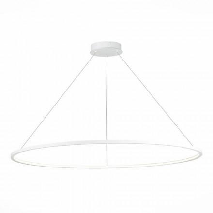 Подвесной светильник ST Luce ST603.543.57