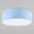 Потолочный светильник TK Lighting 3229 Rondo Kids