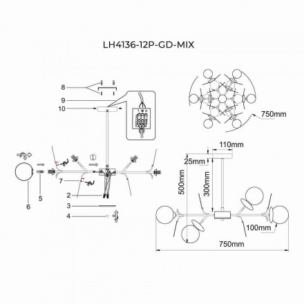 Подвесная люстра Lumien Hall Ilmari LH4136/12P-GD-MIX