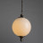 Светильник подвесной Arte Lamp Guimet A3051SP-1AB
